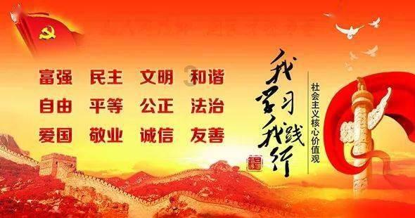塞尔达：荒野之息
