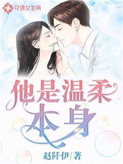 大脚车狂飙赛