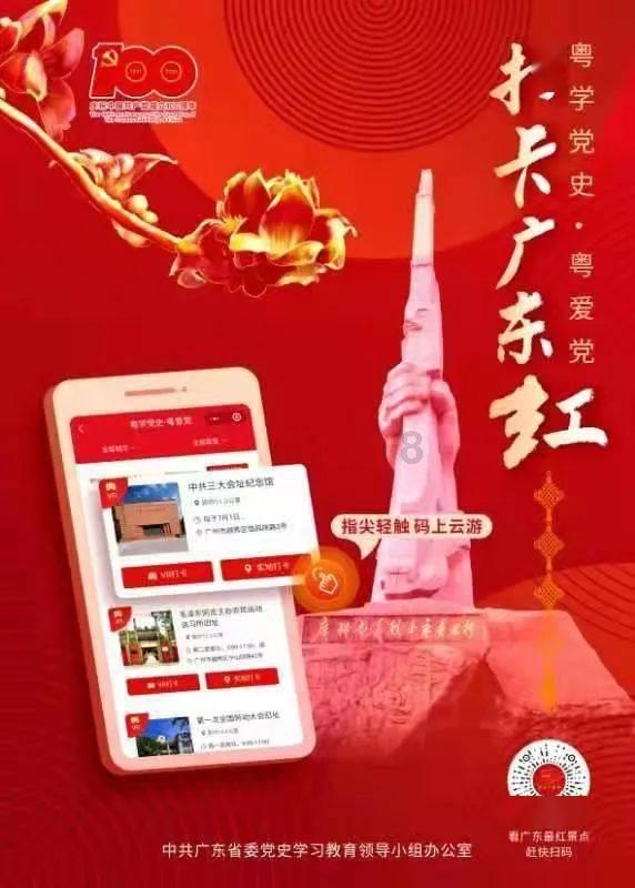 微软期权聚焦：1月25日成交36.18万张，未平仓合约230.96万张
