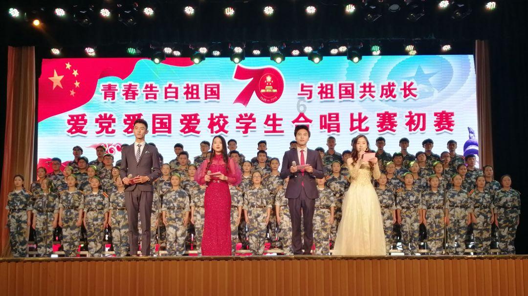 流鼻血了要怎么办？游戏画面