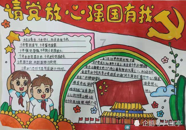 了解2/1+5/4-2/1+5/4简便计算?知识星球,专注分享实用知识